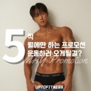 업투 광명소하점 이미지