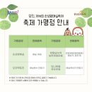 당진문화누리