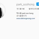 유한회사 다홍 이미지