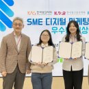 부경커머스