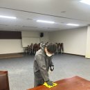 부산소독