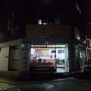 수원-0240 이미지