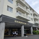 켄싱턴리조트 서귀포점 이미지