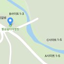 팔공쉼터야영장 이미지