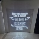 슈퍼걸 조조 관람 후기 (쿠키, 포스터 이벤트) 메가박스 킨텍스점 8관 혼영 좌석 추천