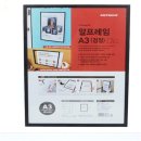 광고프라자