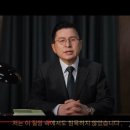 [사설] ‘부정선거’ 논란, 확실히 해결할 방법 있다 이미지