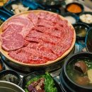 충남한우정육점 이미지