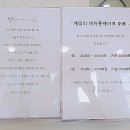 빈스마카롱앤디저트