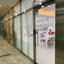 네일아드망