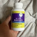 41190-01-07-019 | 아이허브 직구 추천 InnovixLabs 유산균 다중 균주 프로바이오틱 500억 후기 내돈내산