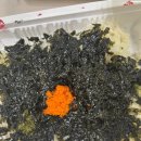 가장맛있는족발문성점 | [맛집] 구미 가장맛있는족발 문성점 후기