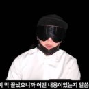 (주)미쓰랜드 이미지