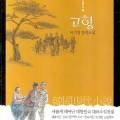 이기영국어학원
