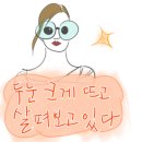 A TWO(에이투) 이미지