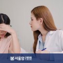 바른요양병원 이미지
