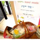 cafe뜨레