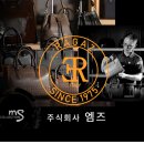 (주)엠즈 이미지