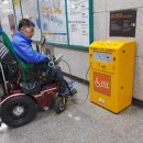 광주전동휠체어 이미지