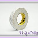 씨엔테크 이미지