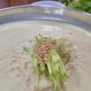 화랑칼국수 | 진천 광혜원 맛집 화랑칼국수 찐한 후기