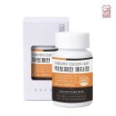 정건강원
