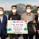 제천시 화산동 행정복지센터 이미지