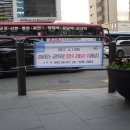 강남대로 이미지