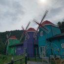 가평풍차펜션 이미지