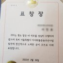 메디오피스 네이버블로그