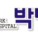 울산 척추 박병원, 측만증 이미지