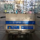 강남-089 이미지