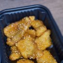 리아네마라탕 - 옥천군 신기5길 5 | 리아네마라탕