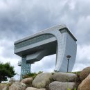 통일전망타워(1층) 이미지