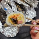 쏙찬김밥