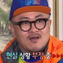 다온 필라테스 이미지
