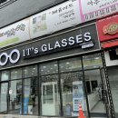 글라시스 샵(#) 이미지