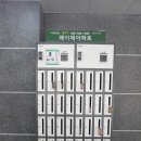 송내동4 이미지