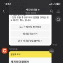 송부장돼지갈비 네이버블로그