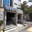 동인스파월드 이미지