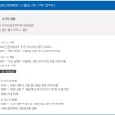 구월2동-19 이미지