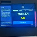 고상봉