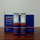 임이비인후과의원 이미지