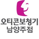 기성의료기 네이버블로그