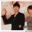 시크릿 가든 이미지