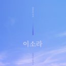 더보컬리스트 콘서트 이미지