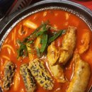 투다리대평동점