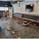 웰빙크리닝 이미지