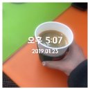 (주)삼일지에스 이미지