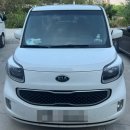 쏠라이트자동차정비 | 【청주 출장 밧데리】 기아 레이 델코 DF 50L로 밧데리 교체